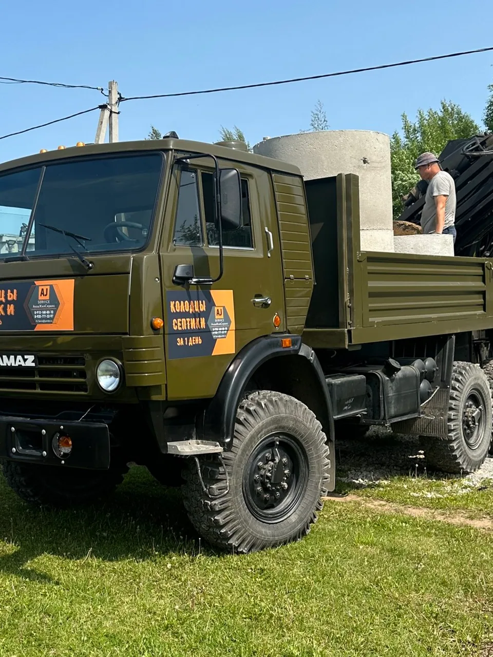 Монтаж питьевого колодца на 10 железобетонных колец в Заокском районе